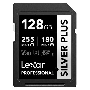 �y���[���ցzLexar ���L�T�[ Professional SILVER PLUS SDXC UHS-I �J�[�h 128GB LSDSIPL128G-BNNNG�y���s�A���i�z
