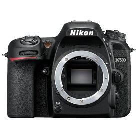 [新品]Nikon ニコン デジタル一眼レフカメラ D7500 ボディ