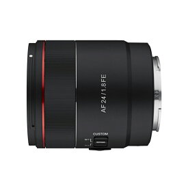[新品]SAMYANG サムヤン 広角単焦点レンズ AF 24mm F1.8 FE ソニーE用 フルサイズ