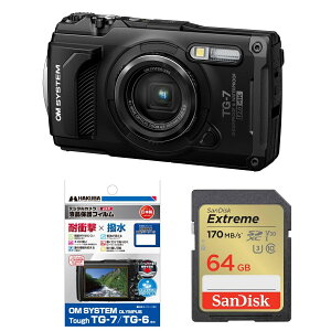 [Vi]yZbgzOM SYSTEM I[GVXe RpNgfW^J Tough TG-7 ubN