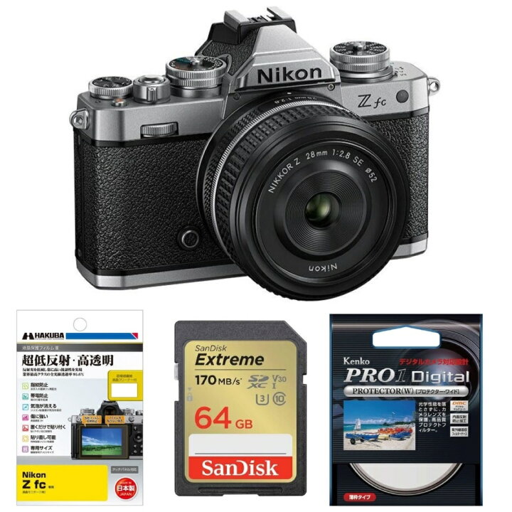 楽天市場】[新品]【お買い得セット】Nikon ニコン ミラーレス一眼 