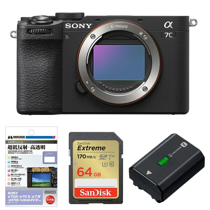楽天市場】【お買い得セット】[新品]SONY ソニー ミラーレス一眼カメラ 
