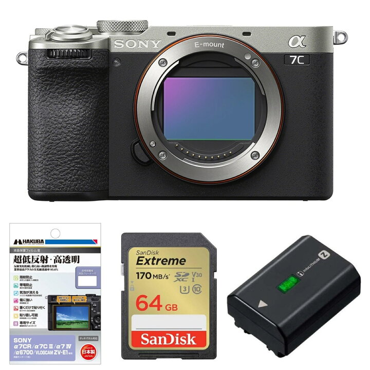 楽天市場】【お買い得セット】[新品]SONY ソニー ミラーレス一眼カメラ 