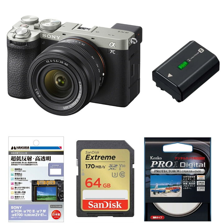 楽天市場】【お買い得セット】[新品]SONY ソニー ミラーレス一眼カメラ 