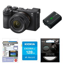 楽天市場】α7ii ズームレンズキットの通販