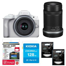 [新品]【お買い得セット】Canon キヤノン EOS R50 ダブルズームキット ホワイト※初心者におすすめ!!※