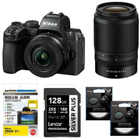 [新品]【お買い得セット】Nikon ニコン Z50II ダブルズームキット 今なら純正予備バッテリー1個プレゼント！※初心者におすすめ!!※