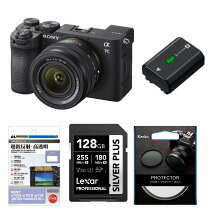 楽天市場】α7ii ズームレンズキットの通販