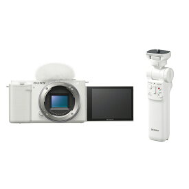 [新品]【グリップセット】SONY ソニー ミラーレス一眼カメラ レンズ交換式VLOGCAM ZV-E10 W ボディ ホワイト GP-VPT2BT W ホワイト シューティンググリップ付