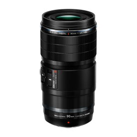 [新品]OM SYSTEM オーエムシステム マイクロフォーサーズ用 望遠マクロレンズ M.ZUIKO DIGITAL ED 90mm F3.5 Macro IS PRO