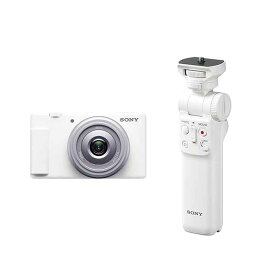 [新品]【グリップセット】SONY ソニー デジタルカメラ VLOGCAM ZV-1F ホワイト GP-VPT2BT シューティンググリップ付
