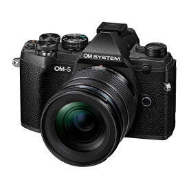 [新品]OM SYSTEM オーエムシステム ミラーレス一眼カメラ OM-5 12-45mm F4.0 PRO レンズキット ブラック