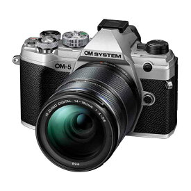 [新品]OM SYSTEM オーエムシステム ミラーレス一眼カメラ OM-5 14-150mm II レンズキット シルバー
