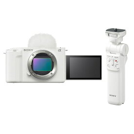 [新品]【グリップセット】SONY ソニー ミラーレス一眼カメラ レンズ交換式VLOGCAM ZV-E1 W ボディ ホワイト GP-VPT2BT W ホワイト シューティンググリップ付