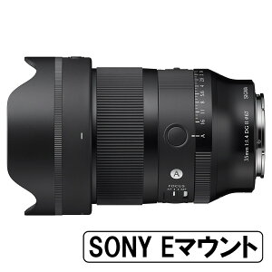 [�V�i]SIGMA �V�O�} 35mm F1.4 DG II | Art �\�j�[E�}�E���g�p