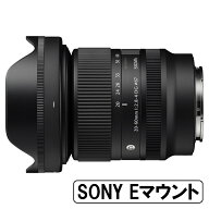 [新品]SIGMA シグマ 20-60mm F2.8-4 DG | Contemporary ソニーEマウント用
