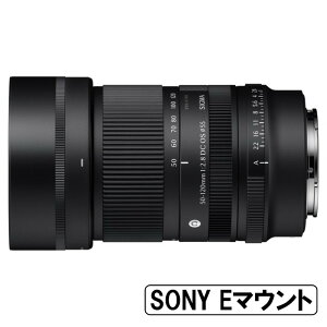 �y�\�񏤕i�z[�V�i]SIGMA �V�O�} 50-120mm F2.8 DC OS | Contemporary �\�j�[E�}�E���g�p�y2026�N10��22�������\��z���������ȍ~ ���׎���̂��͂�