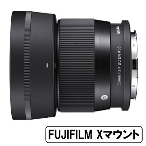[Vi]SIGMA VO} 56mm F1.4 DC DN | Contemporary xmtCX}Egp