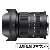 [新品]SIGMA シグマ 18-50mm F2.8 DC DN | Contemporary 富士フイルムXマウント用