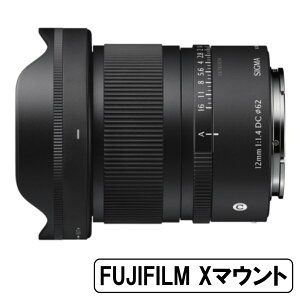 [Vi]SIGMA VO} 12mm F1.4 DC | Contemporary xmtCX}Egp
