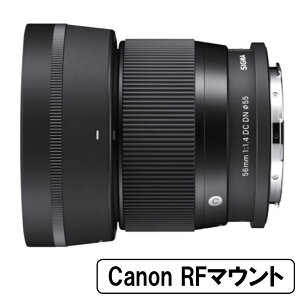 [Vi]SIGMA VO} 56mm F1.4 DC DN | Contemporary LmRF}Egp