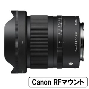 [Vi]SIGMA VO} 12mm F1.4 DC | Contemporary LmRF}Egp