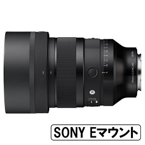 [�V�i]SIGMA �V�O�} 85mm F1.2 DG | Art �\�j�[E�}�E���g�p�y�\�񏤕i 2026�N9��30�������\��z