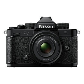 [新品]Nikon ニコン ミラーレス一眼カメラ Z f 40mm f/2（SE）レンズキット【クーポン対象外】