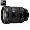 [新品]SONY ソニー 標準ズームレンズ FE 24-105mm F4 G OSS SEL24105G ミラーレス一眼カメラ用（キャンペーン対象商品）