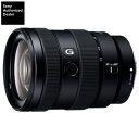 [新品]SONY ソニー APS-C標準ズームレンズ E 16-55mm F2.8 G SEL1655G ミラーレス一眼カメラ用（キャンペーン対象商品）