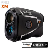 楽天市場】ピンシーカー プロx3ジョルト（スポーツ・アウトドア）の通販