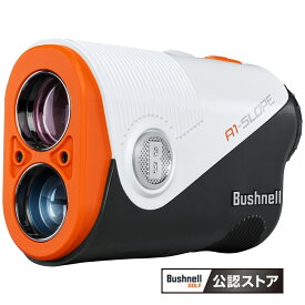 [新品]Bushnell ゴルフ用レーザー距離計 ピンシーカーA1スロープジョルト【日本正規品】