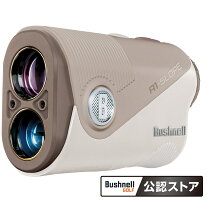 楽天市場】ブシュネル ピンシーカーの通販