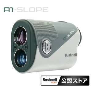 [Vi]Bushnell Stp[U[v sV[J[A1X[vWg I[uy{Kiz