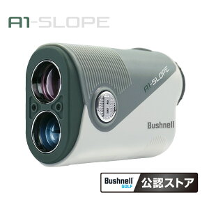 [Vi]Bushnell Stp[U[v sV[J[A1X[vWg I[uy{Kiz
