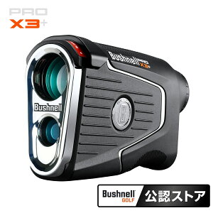 [Vi]Bushnell Stp[U[v sV[J[vX3vXWgy{Kiz