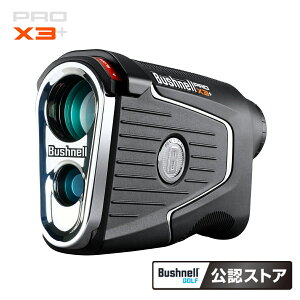 [Vi]Bushnell Stp[U[v sV[J[vX3vXWgy{Kiz