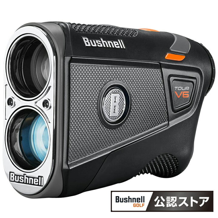 楽天市場】[新品]Bushnell ゴルフ用レーザー距離計 ピンシーカーツアー 