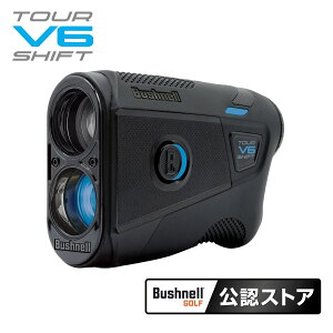 [Vi]Bushnell Stp[U[v sV[J[cA[V6VtgWg ubNy{Kiz