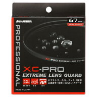 【メール便】ハクバ 67mm XC-PRO エクストリーム レンズガード