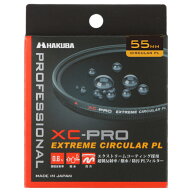 【メール便】ハクバ 55mm XC-PRO エクストリーム サーキュラーPLフィルター