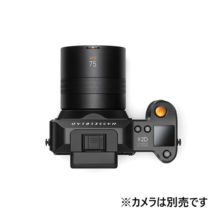 楽天市場】[新品]Hasselblad ハッセルブラッド XCD 3.4/75P 75mm F3.4 