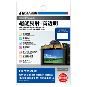 y[ցznNo OLYMPUS OM-D E-M10 MarkIV / MarkIII / E-M5 MarkIII / E-M1 MarkIII / E-M1X p tیtBIII DGF3-OEM10M4