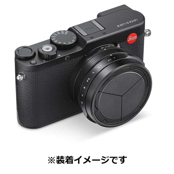 楽天市場】【メール便 送料無料】ライカ D-LUX8用 オートレンズ