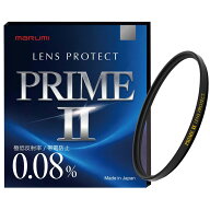 【メール便】マルミ 62mm PRIME II Lens Protect レンズ保護フィルター