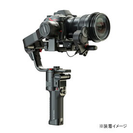[新品]MOZA カメラ用ジンバル AirCross 3 プロフェッショナルキット