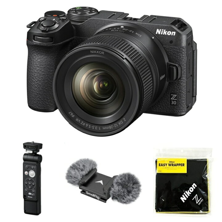 楽天市場】[新品]【グリップセット】Nikon ニコン ミラーレス一眼 