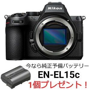 Nikon �j�R�� Z5II �{�f�B ���Ȃ珃���\���o�b�e���[1�v���[���g�I�y�N�[�|���ΏۊO�z