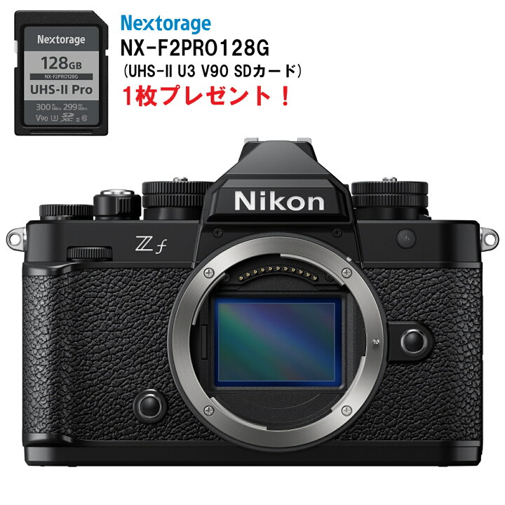 楽天市場】[新品]Nikon ニコン ミラーレス一眼カメラ Zf ボディ  