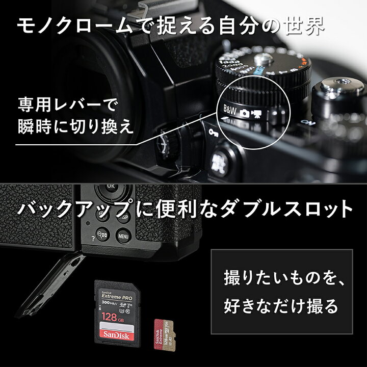 楽天市場】[新品]Nikon ニコン ミラーレス一眼カメラ Zf ボディ  